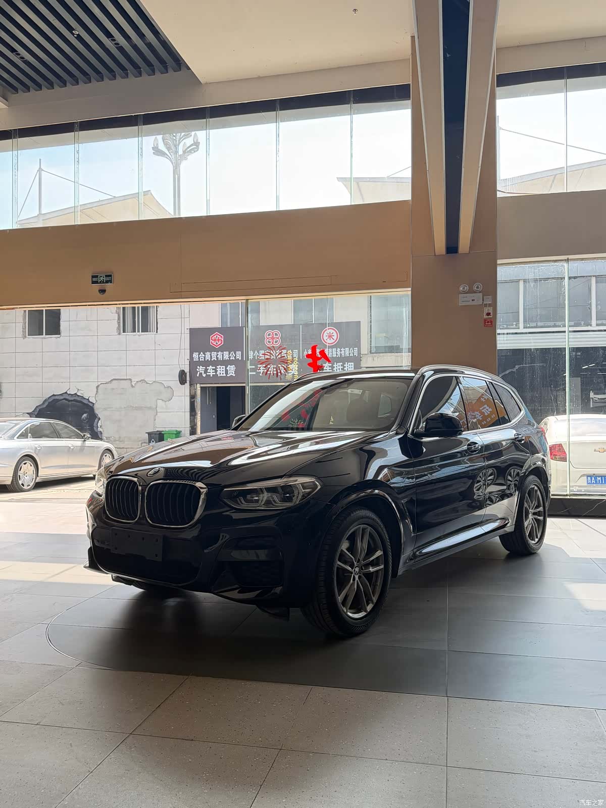 BMW X3, 2020 1