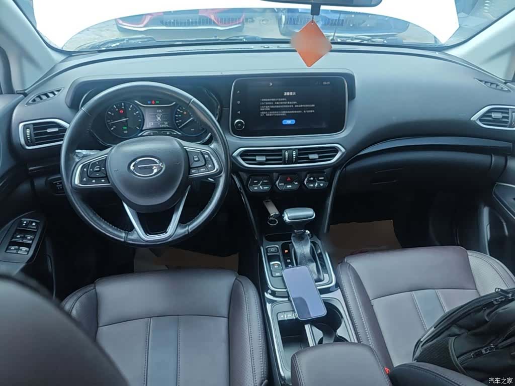 GAC GS4, 2019 10