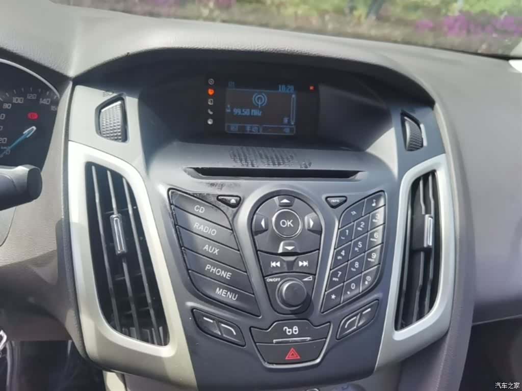 Ford Focus, 2015 13