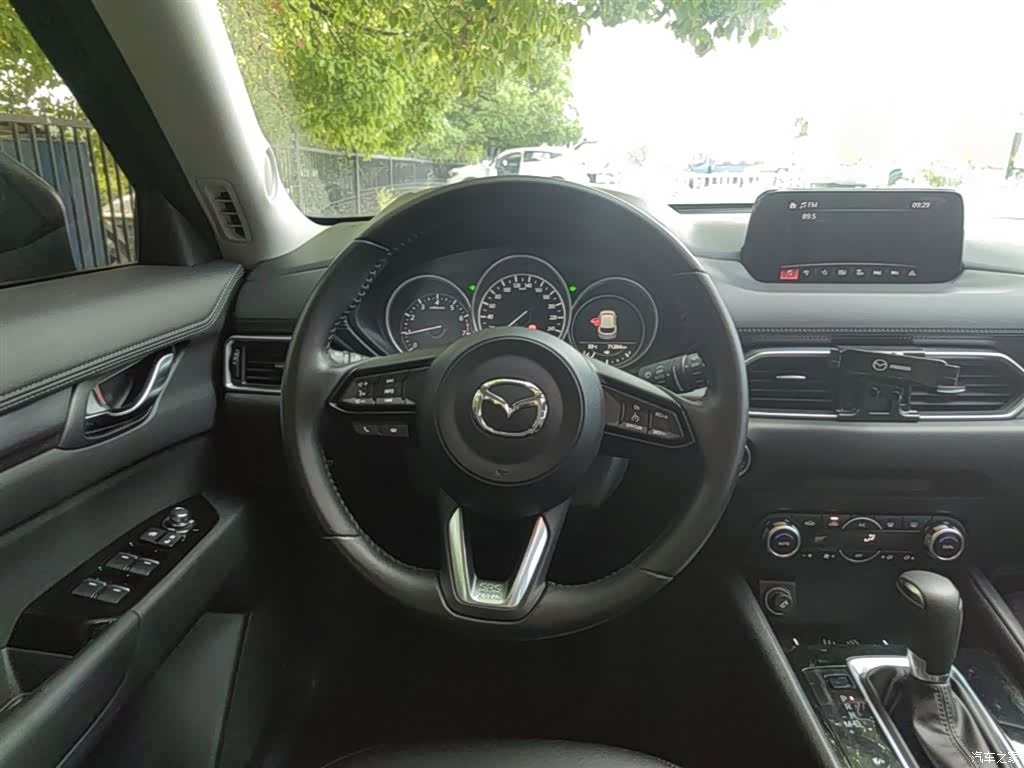 Mazda CX-5, 2020 11