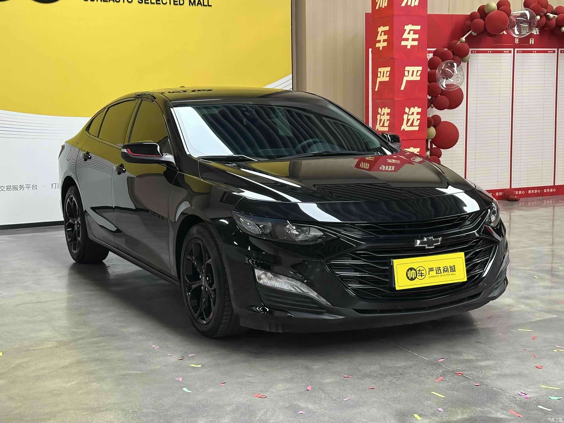 Chevrolet XL, 2022 3