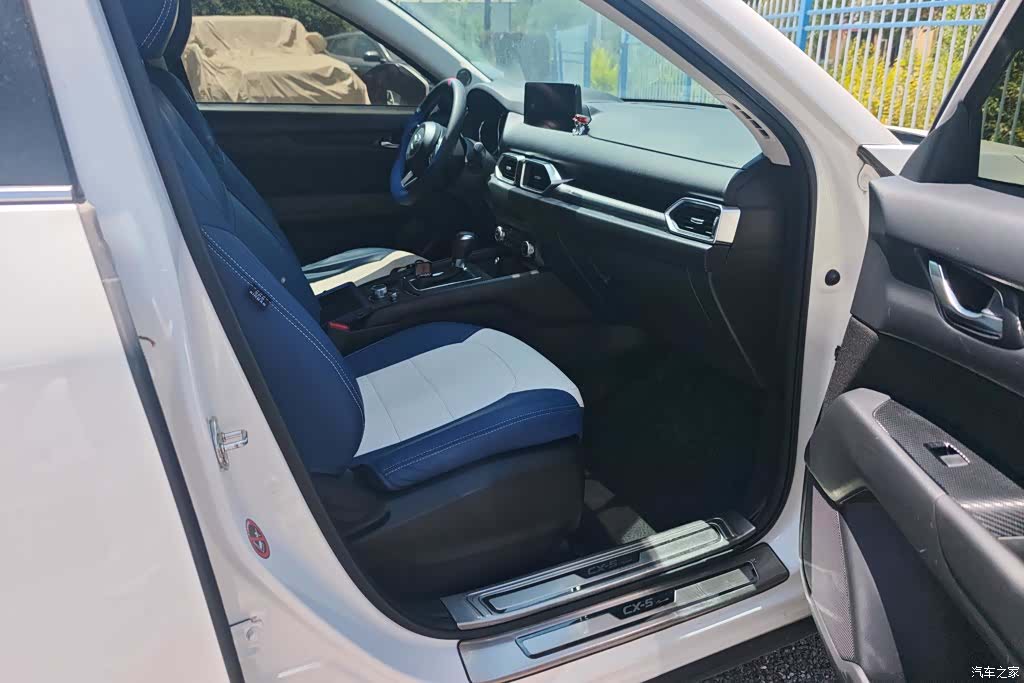 Mazda CX-5, 2024 8