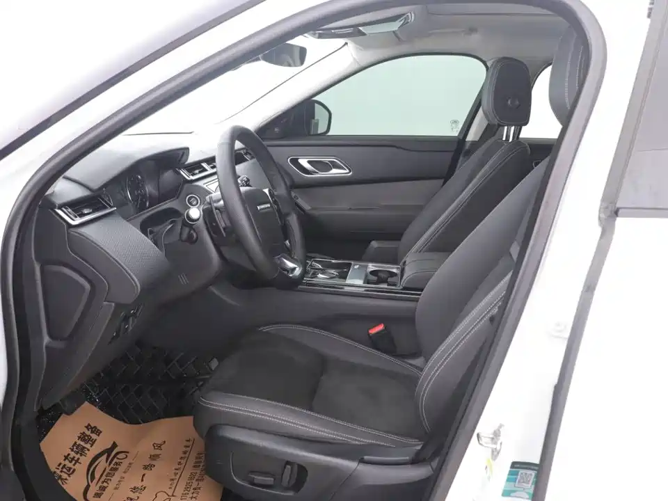 Land Rover Range Rover Star Pulse