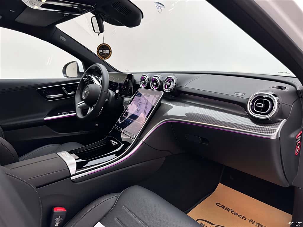Mercedes-Benz C-Class, 2024 11