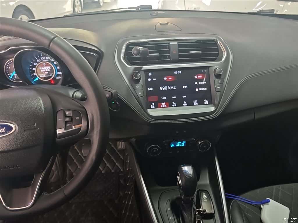 Ford VI, 2021 10