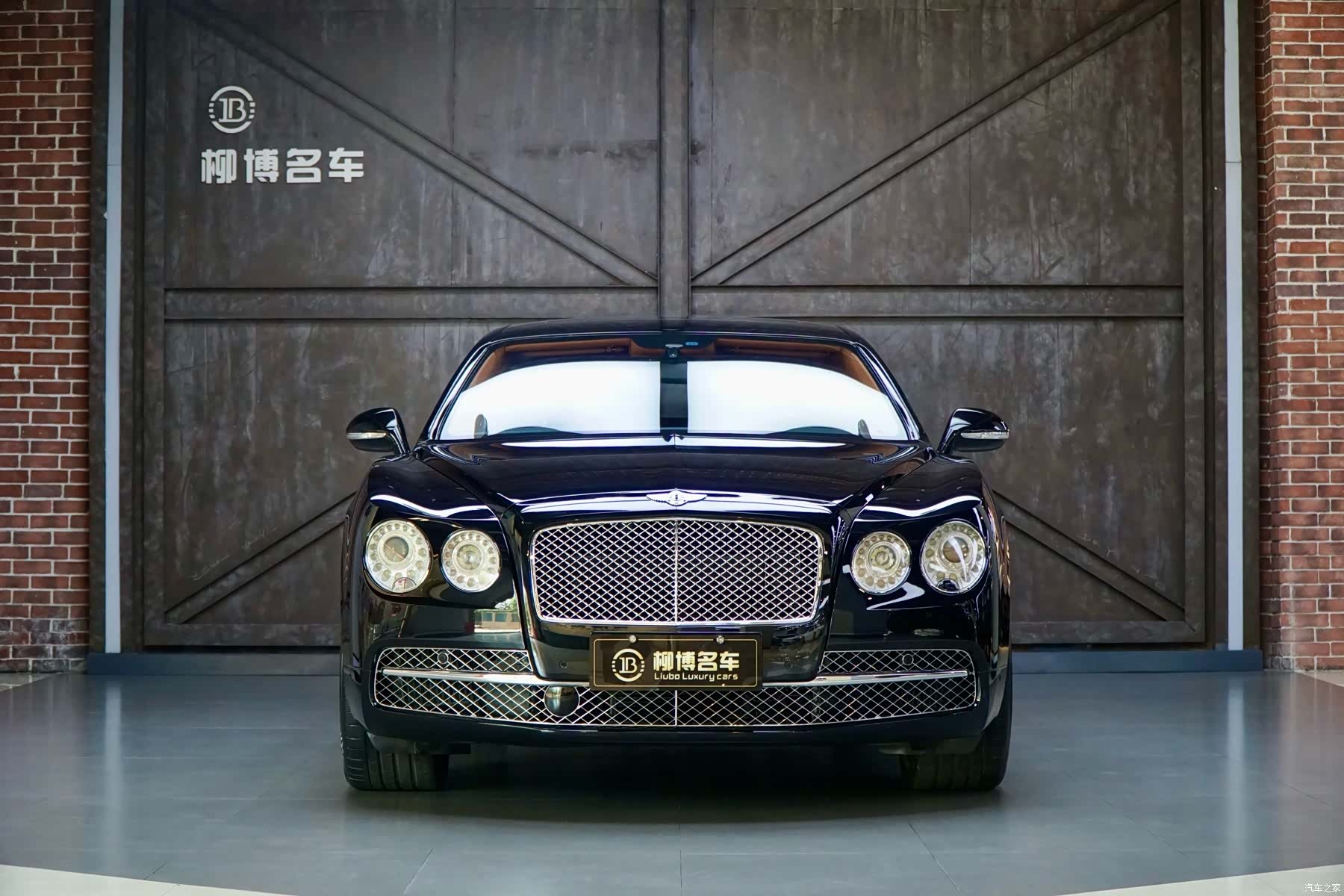 Bentley Flying Spur, 2015 2