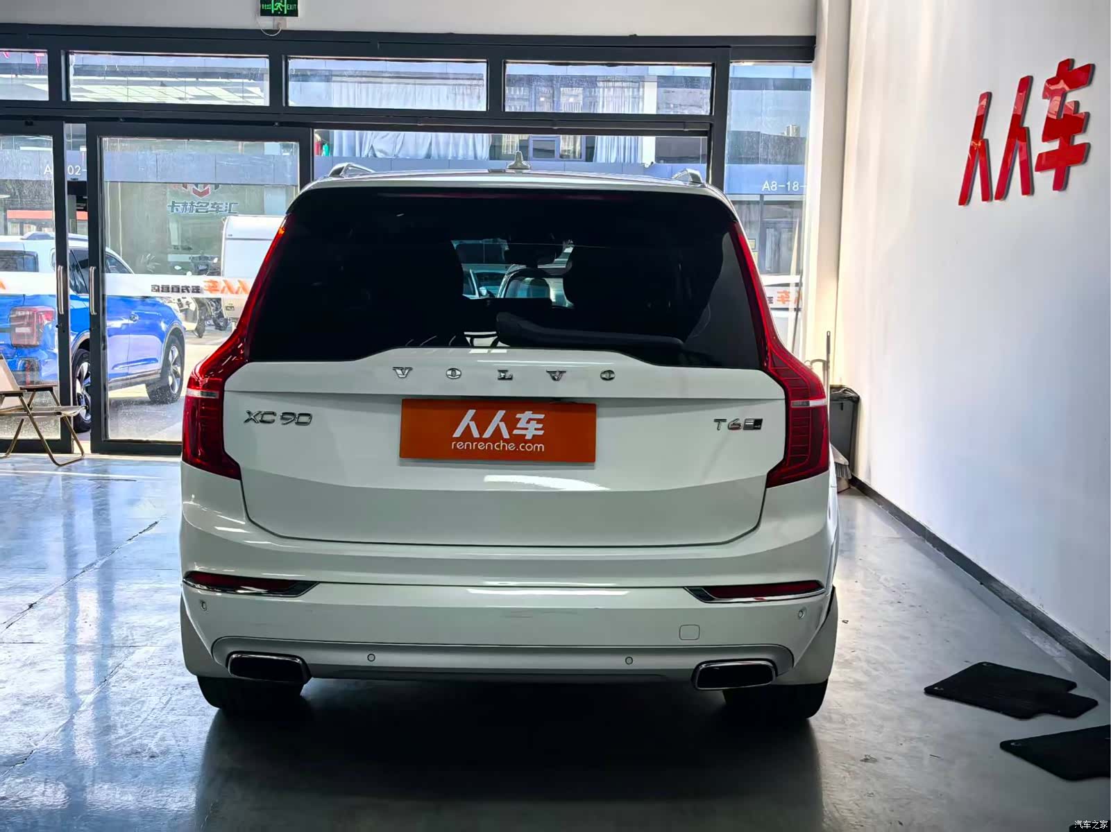 Volvo XC90, 2019 22