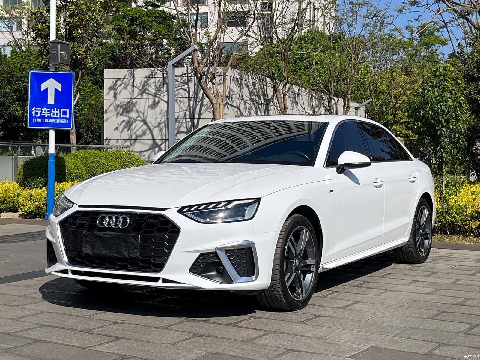 Audi A4L, 2020 1