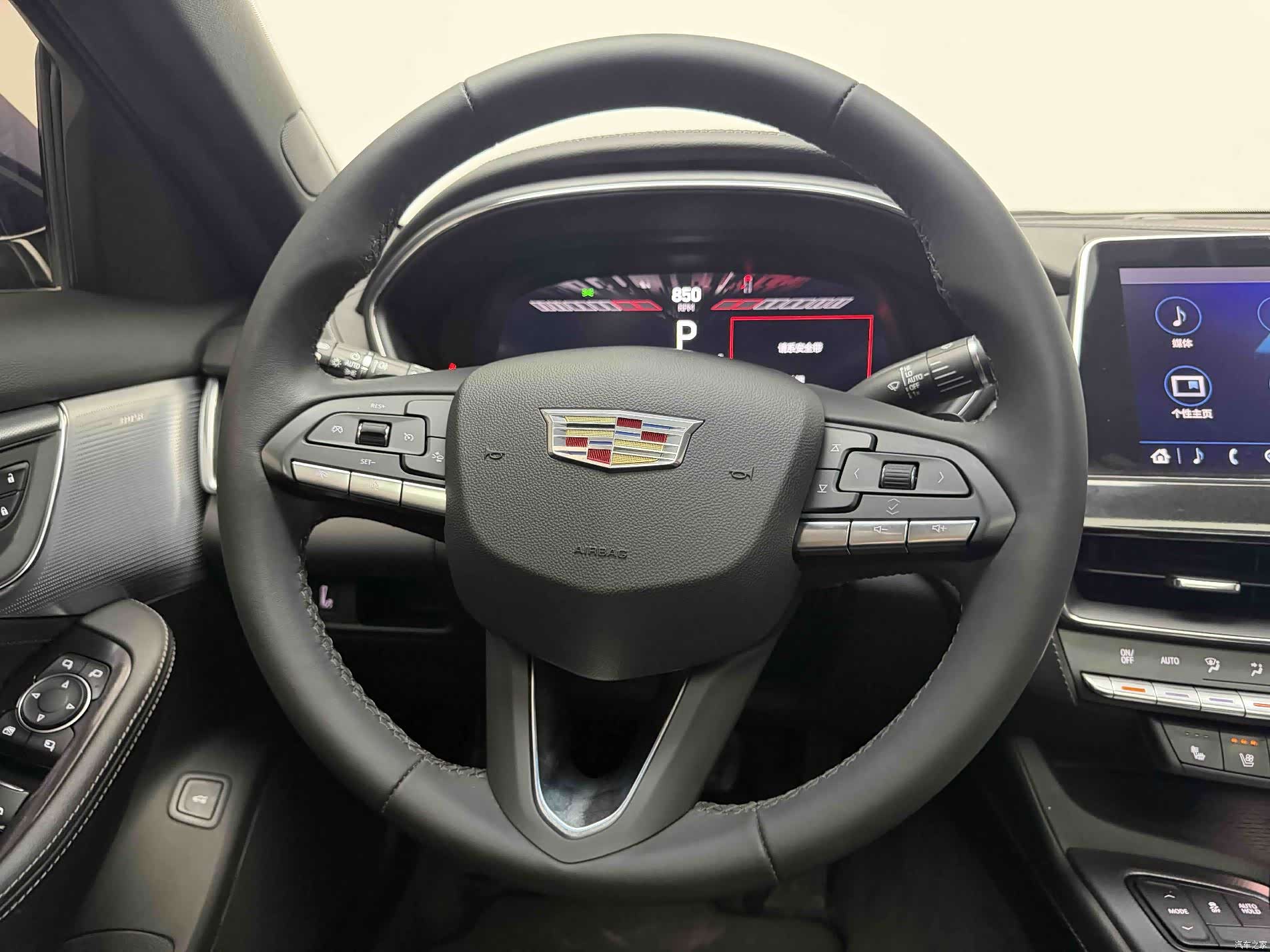 Cadillac CT5, 2023 15