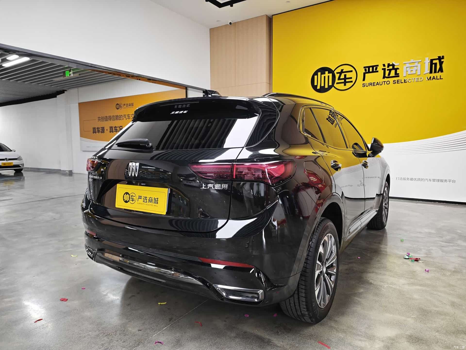 Buick Envision, 2024 все фото