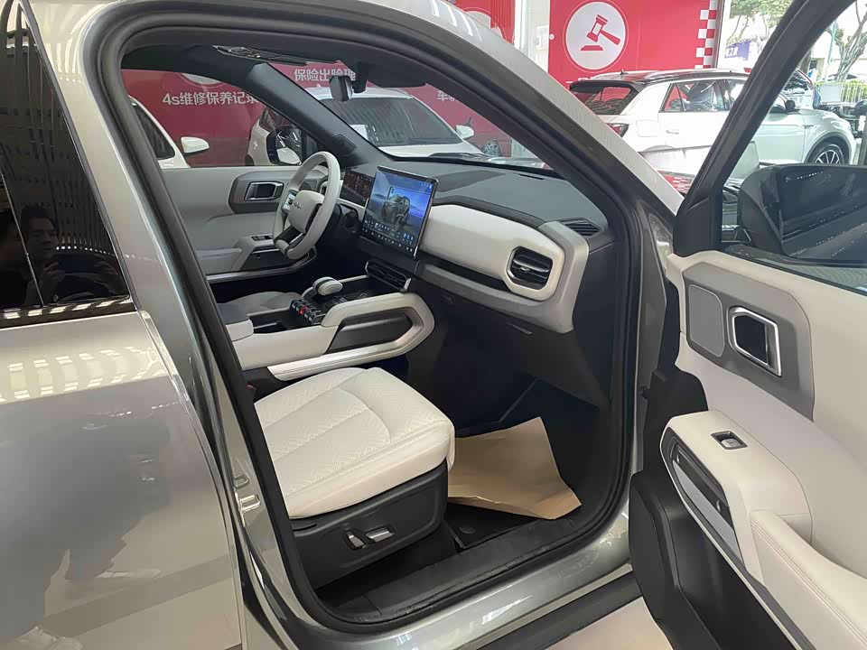 BYD Titanium 3