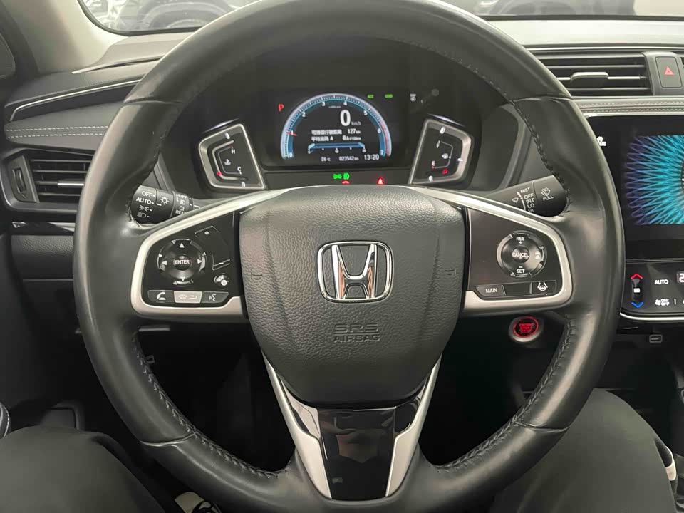 Honda Lingpai