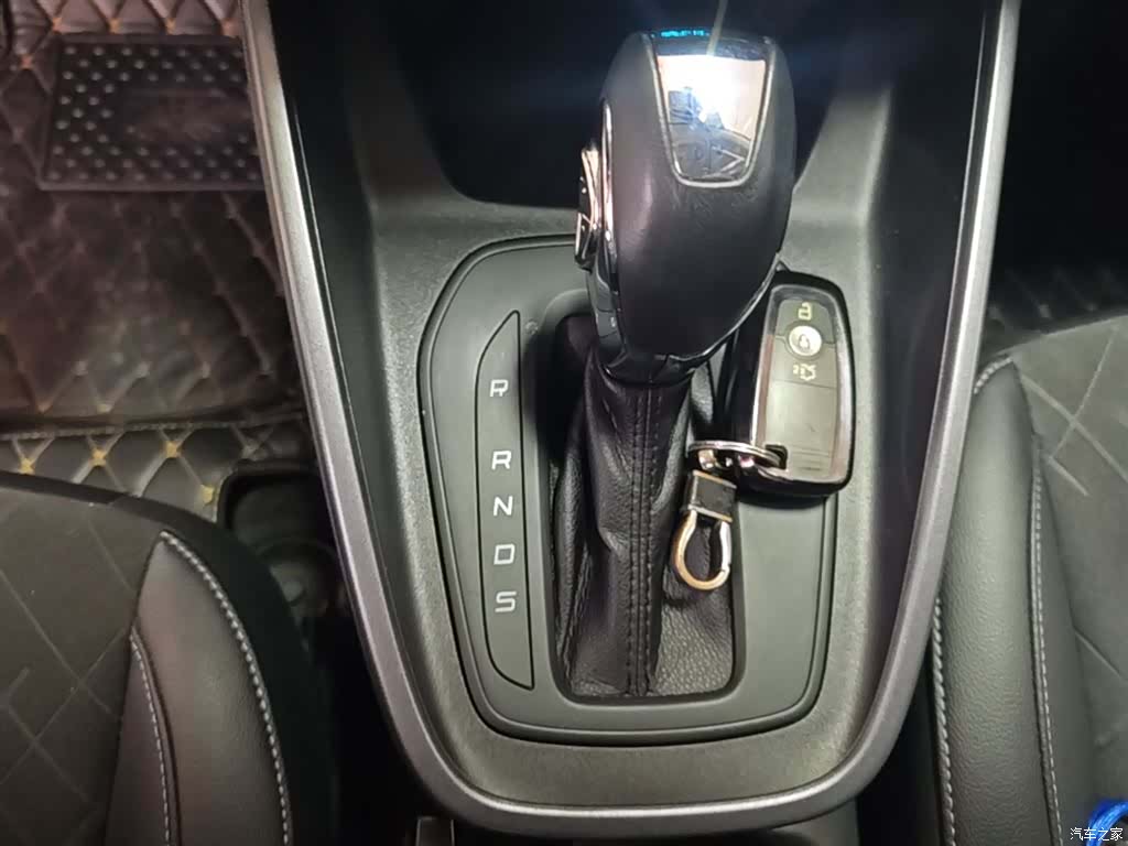 Ford VI, 2021 14
