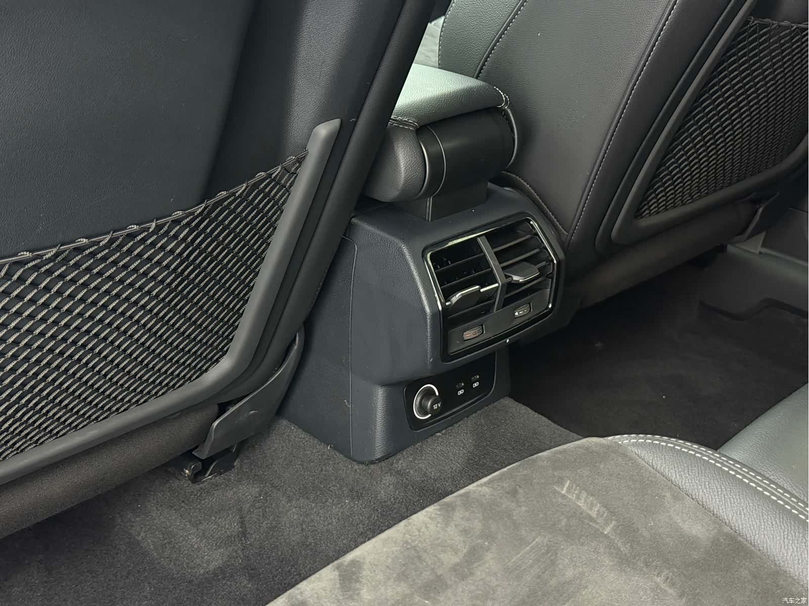 Audi Q3, 2022 12