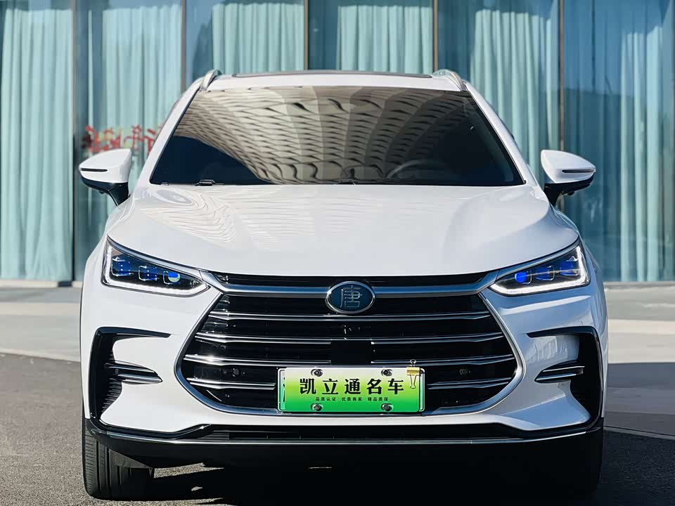 BYD Tangxin Energy