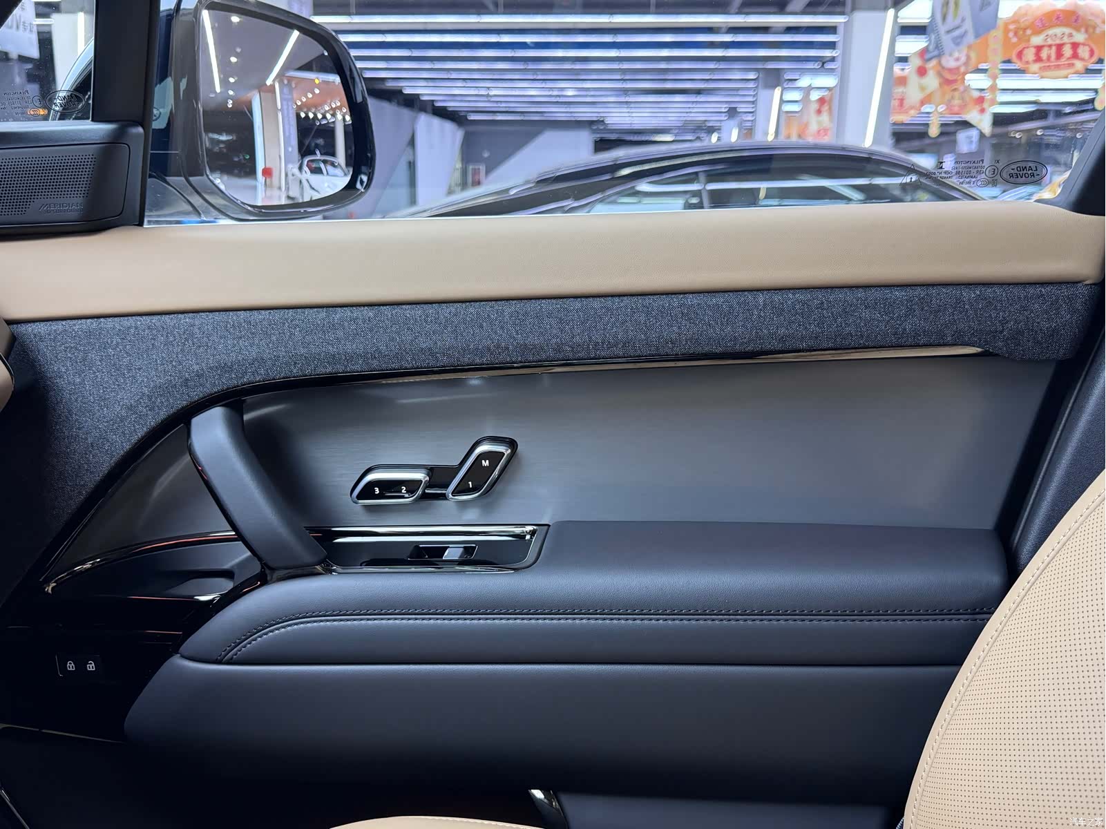 Land Rover Range Rover, 2023 16