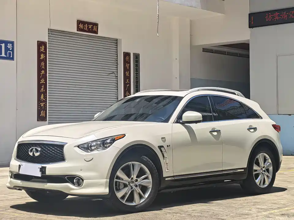 Infiniti QX70 Infiniti QX70