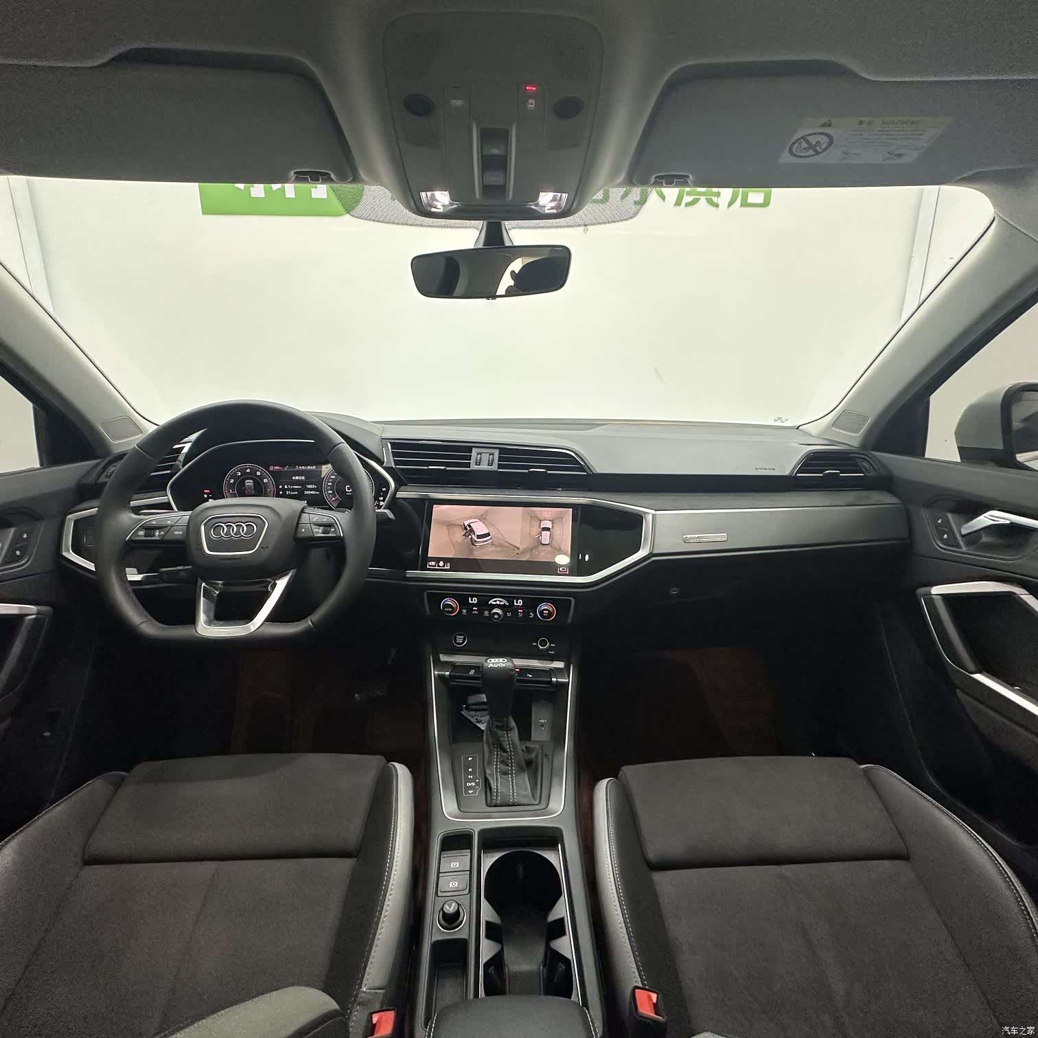 Audi Q3, 2023 10