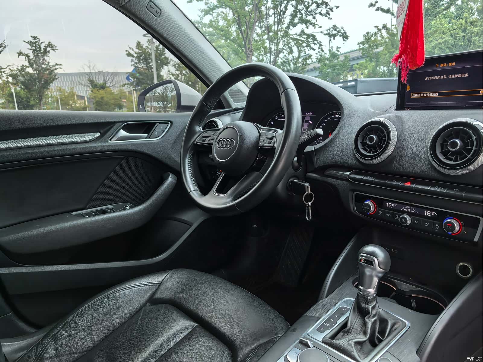 Audi A3, 2019 12