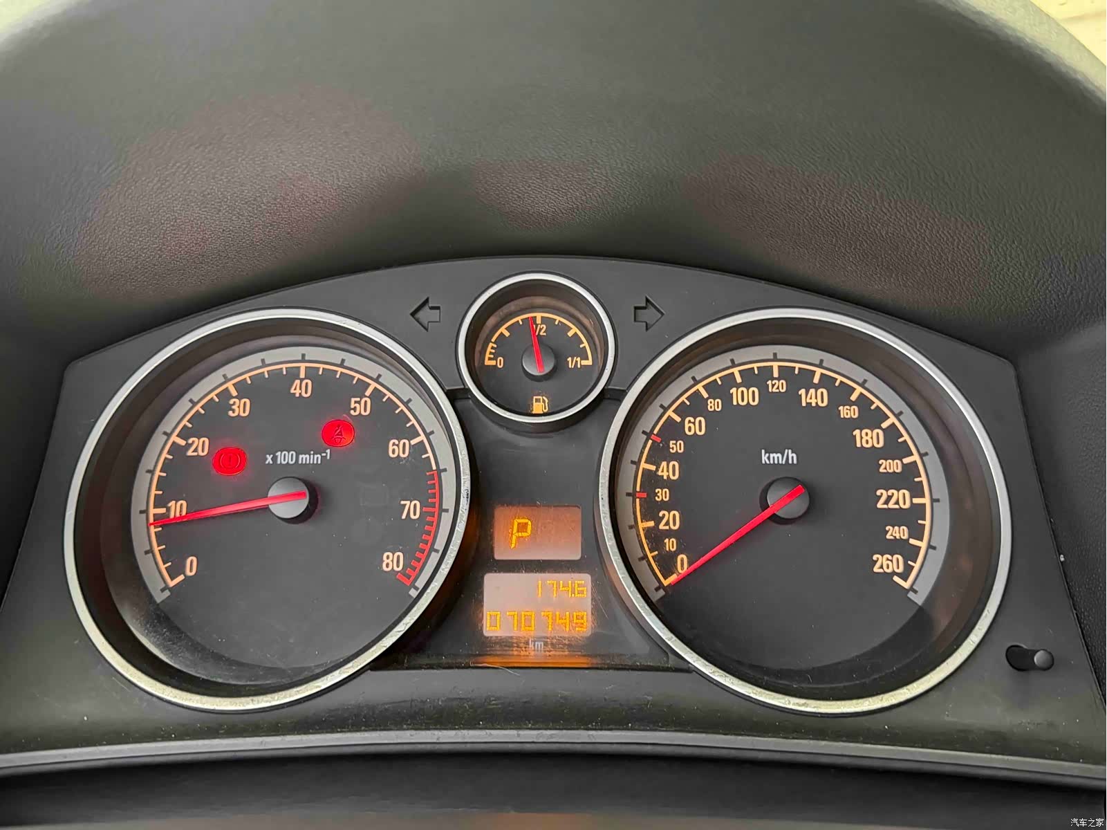 OuBao 1.8, 2009 11