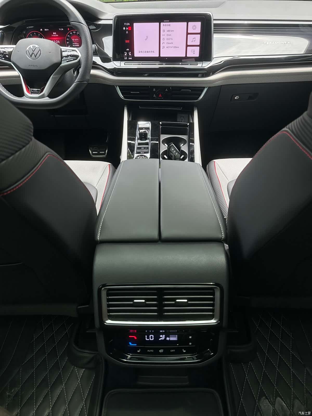 Volkswagen Teramont X, 2024 13