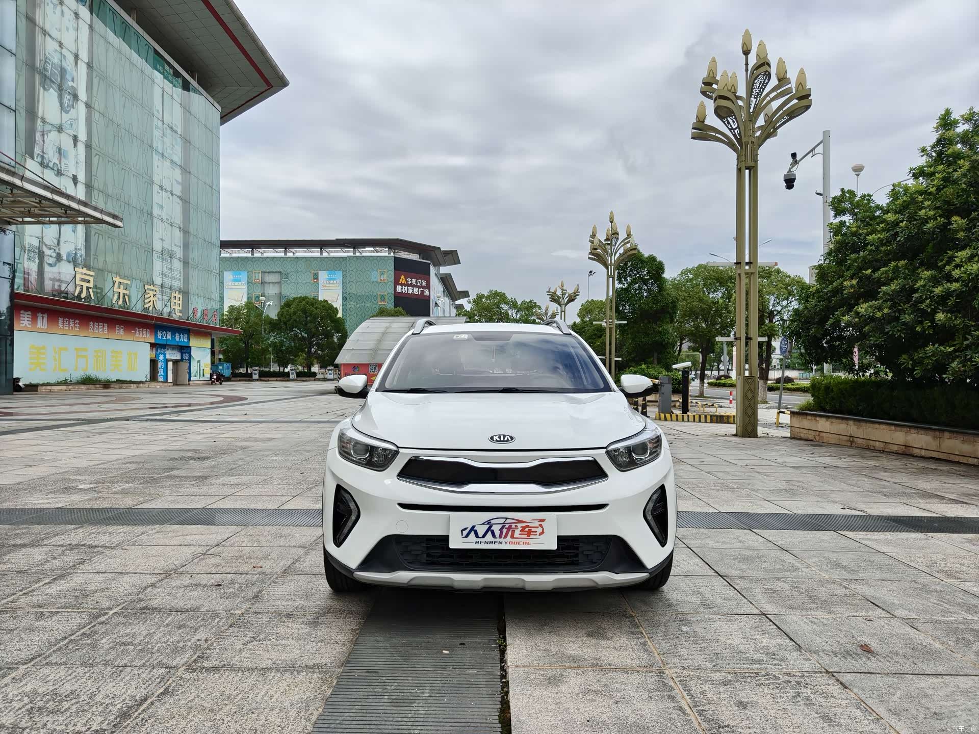 Kia KX1, 2019 2