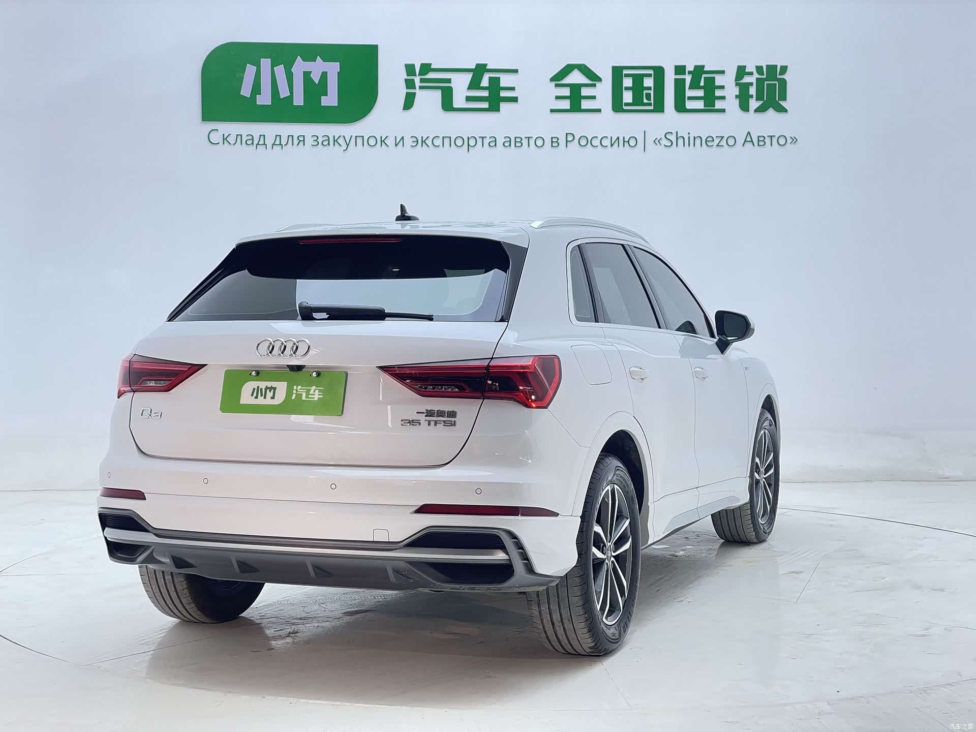 Audi Q3, 2023 4