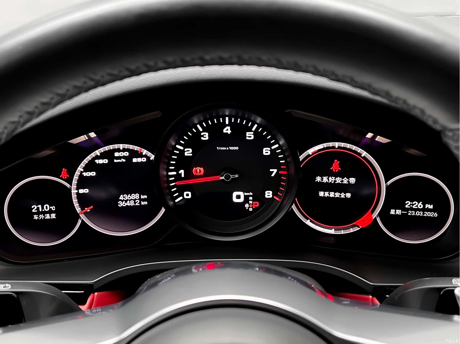 Porsche Cayenne, 2022 12