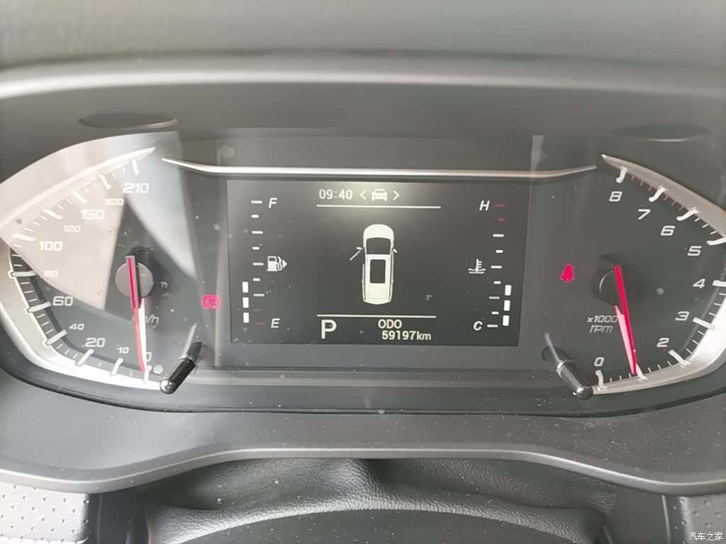 Maxus G50, 2024 12