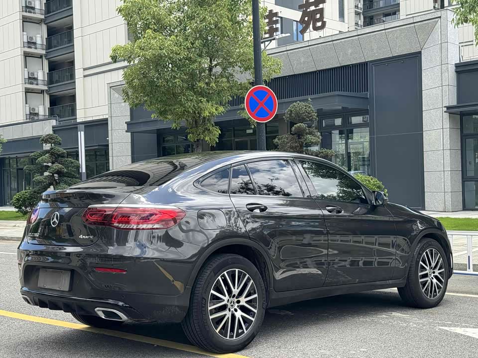 Mercedes-Benz GLC Coupe