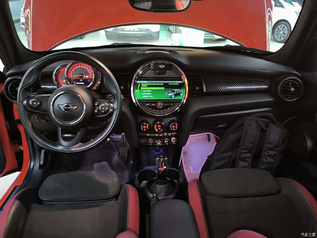 Mini Cooper, 2018 10