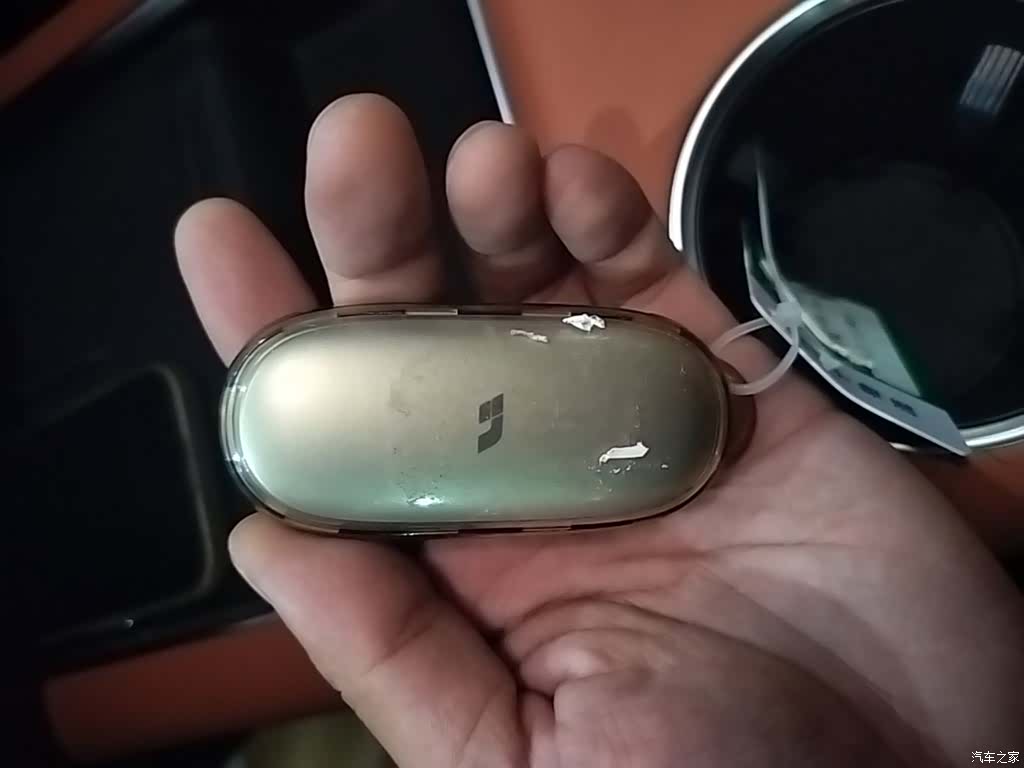 Li Auto L7, 2023 9