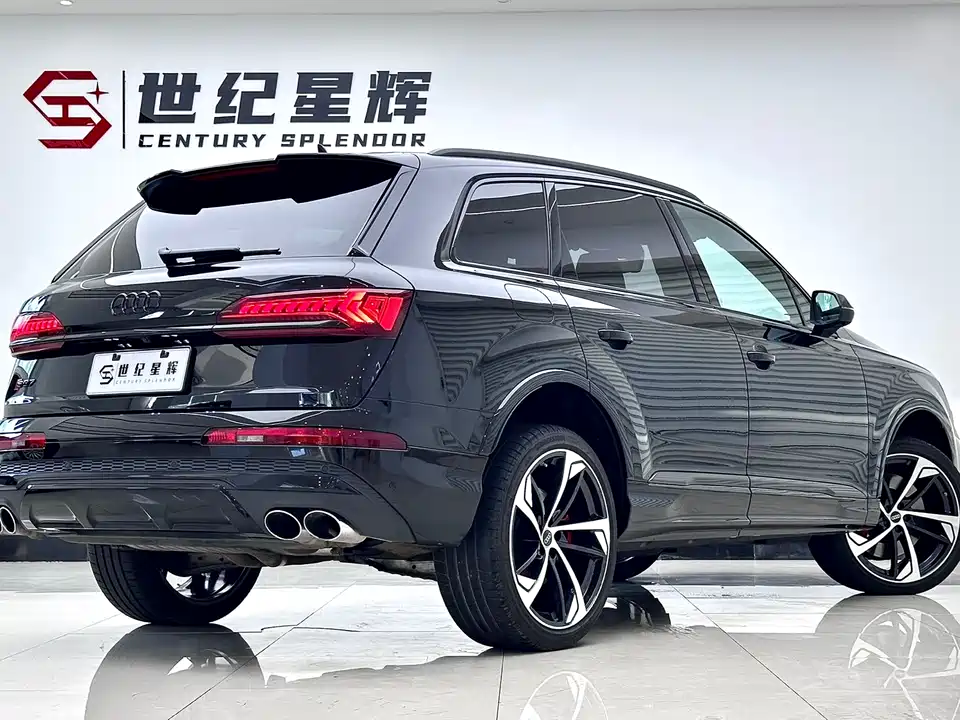 Audi SQ7