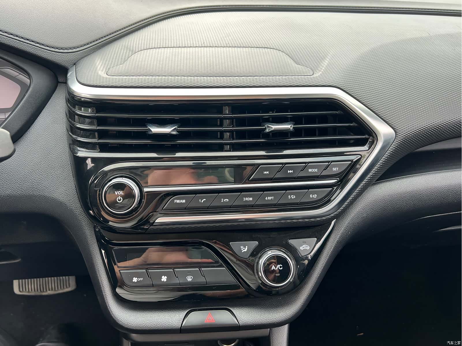 Changan VI, 2020 7