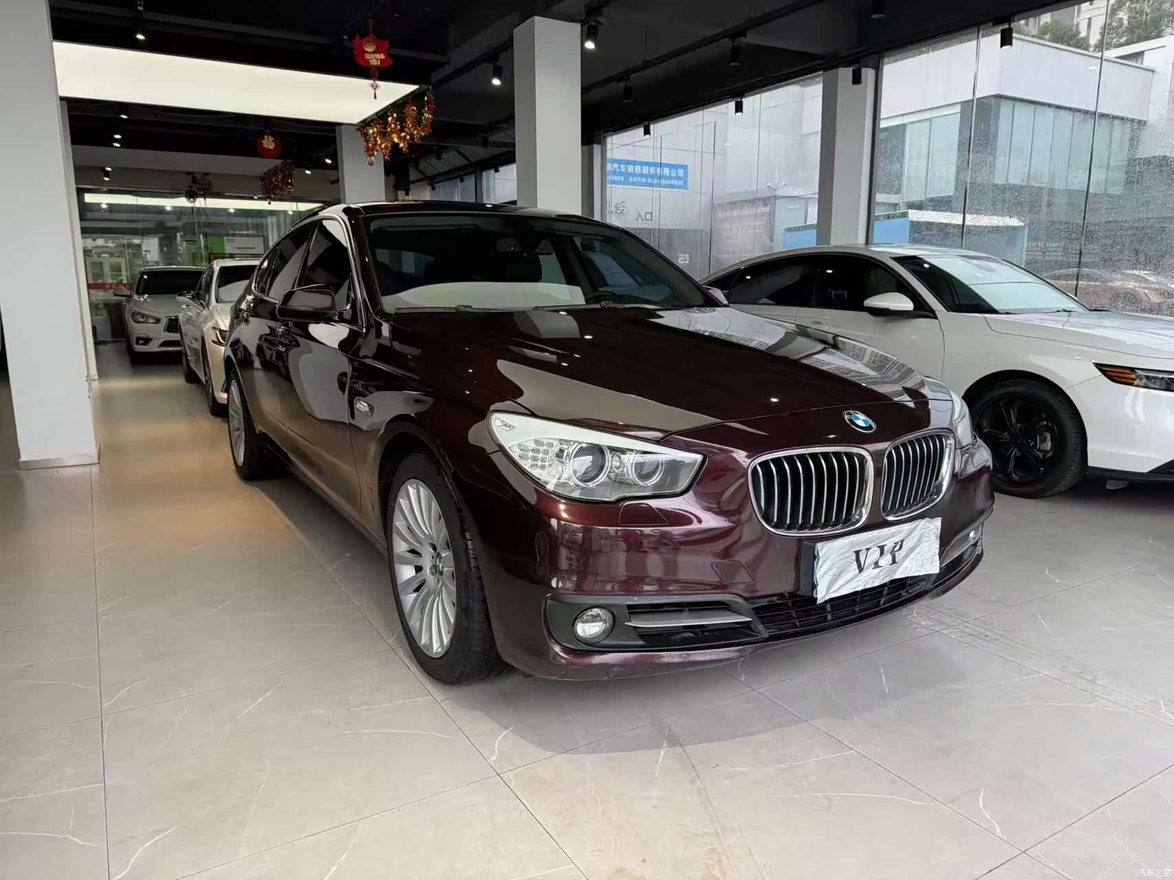 BMW 5 Series, 2015 1