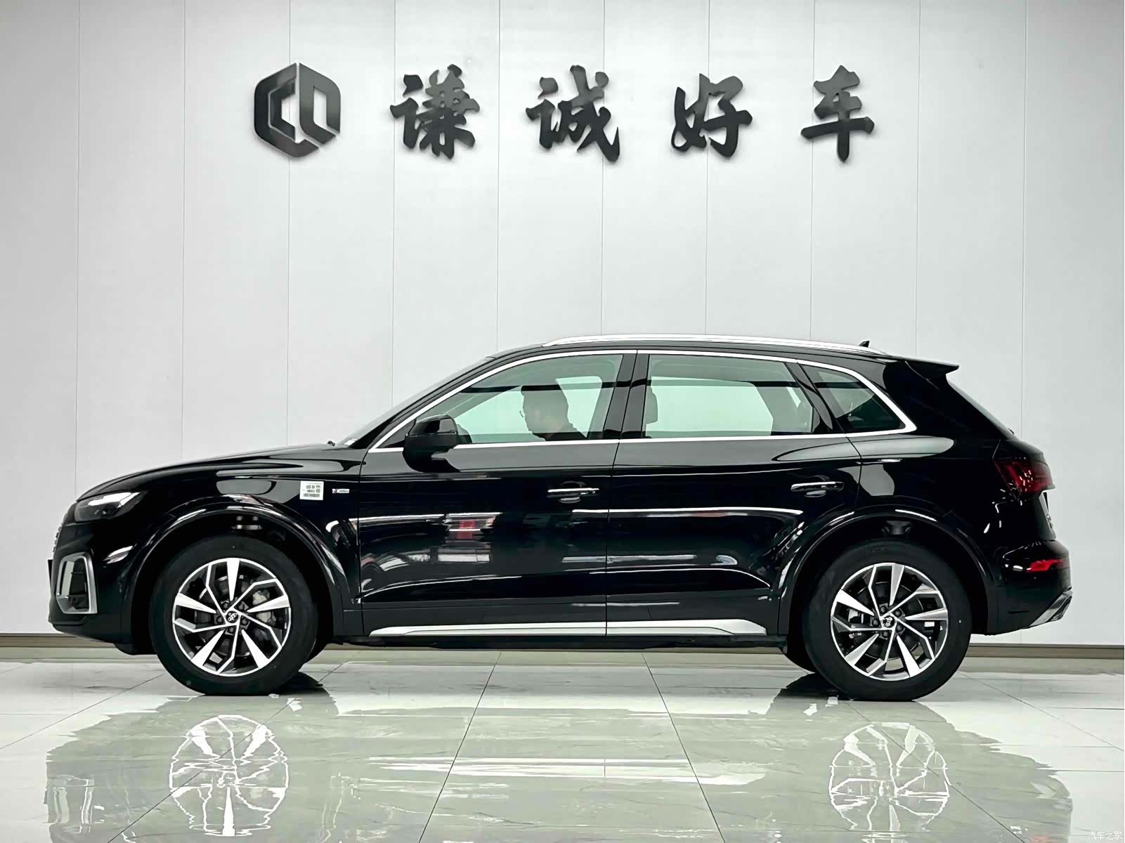 Audi Q5L, 2022 4