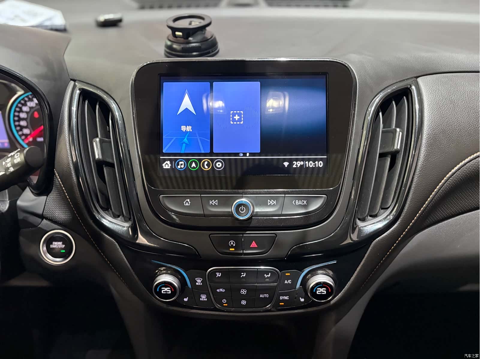 Chevrolet Equinox, 2022 15