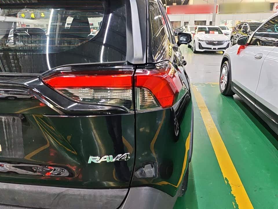 Toyota RAV4 Rongfang