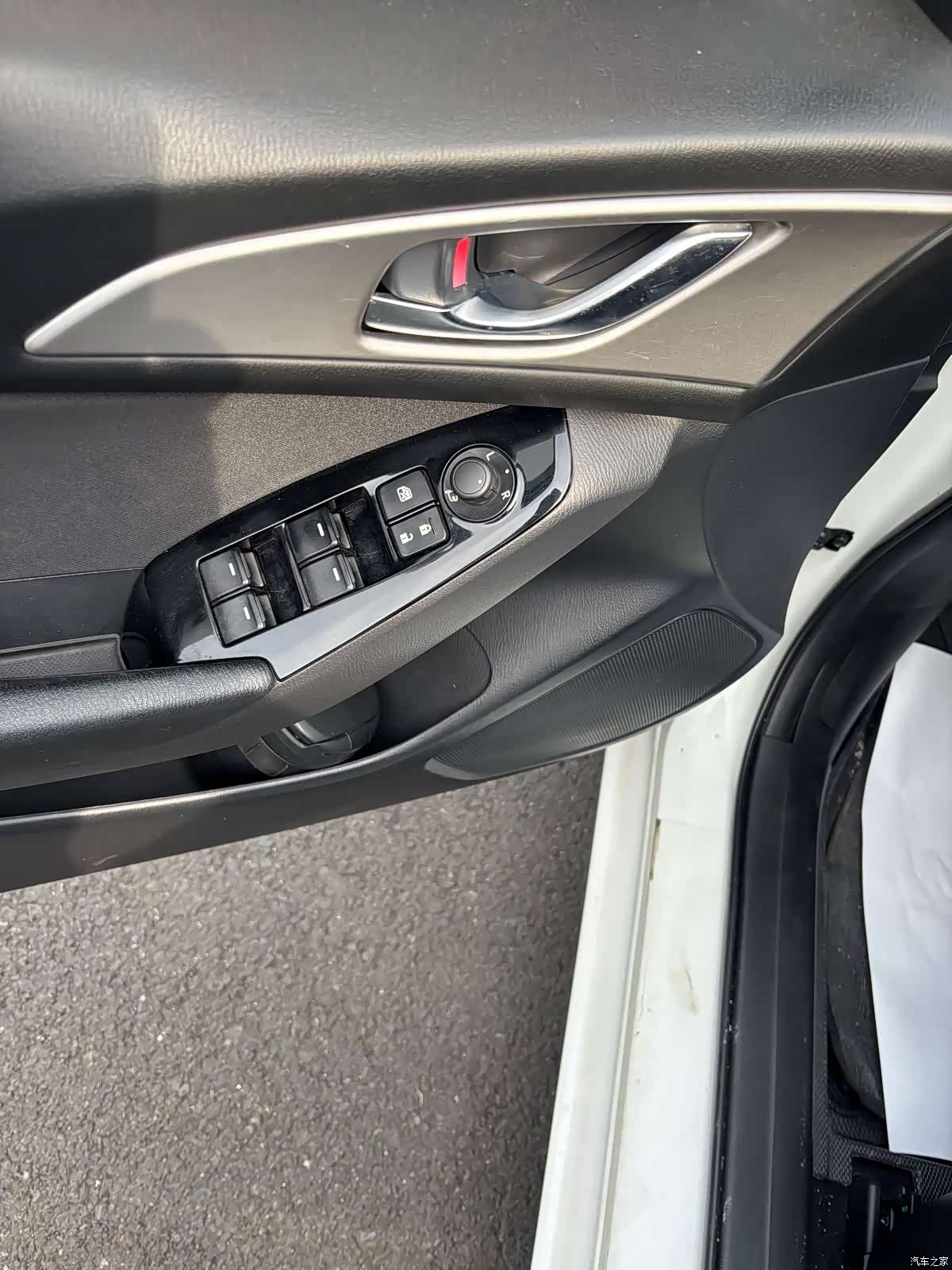 Mazda Mazda3, 2020 14