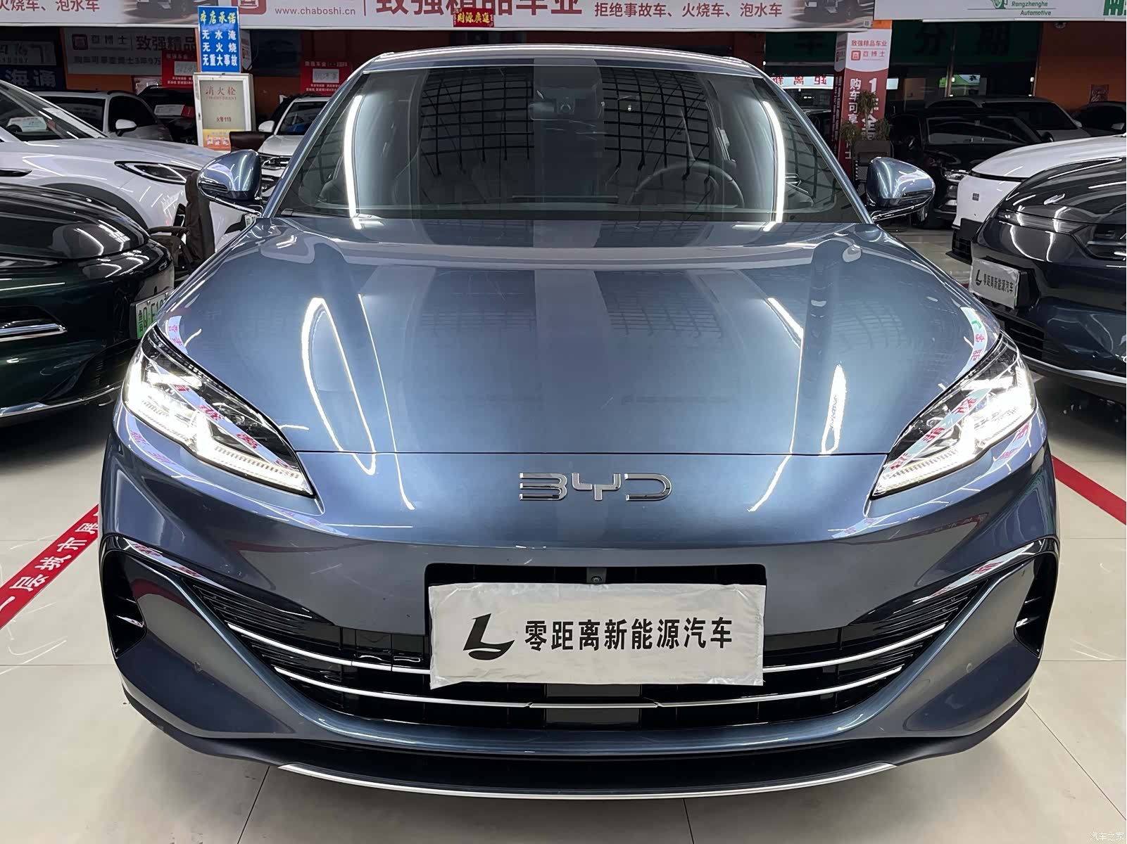 BYD Seal, 2024 2