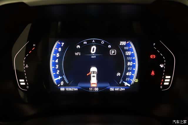 JMC S350, 2021 7
