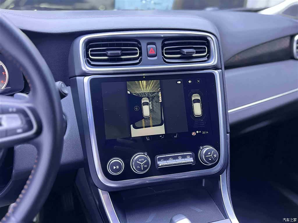 Lynk & Co 01, 2018 9