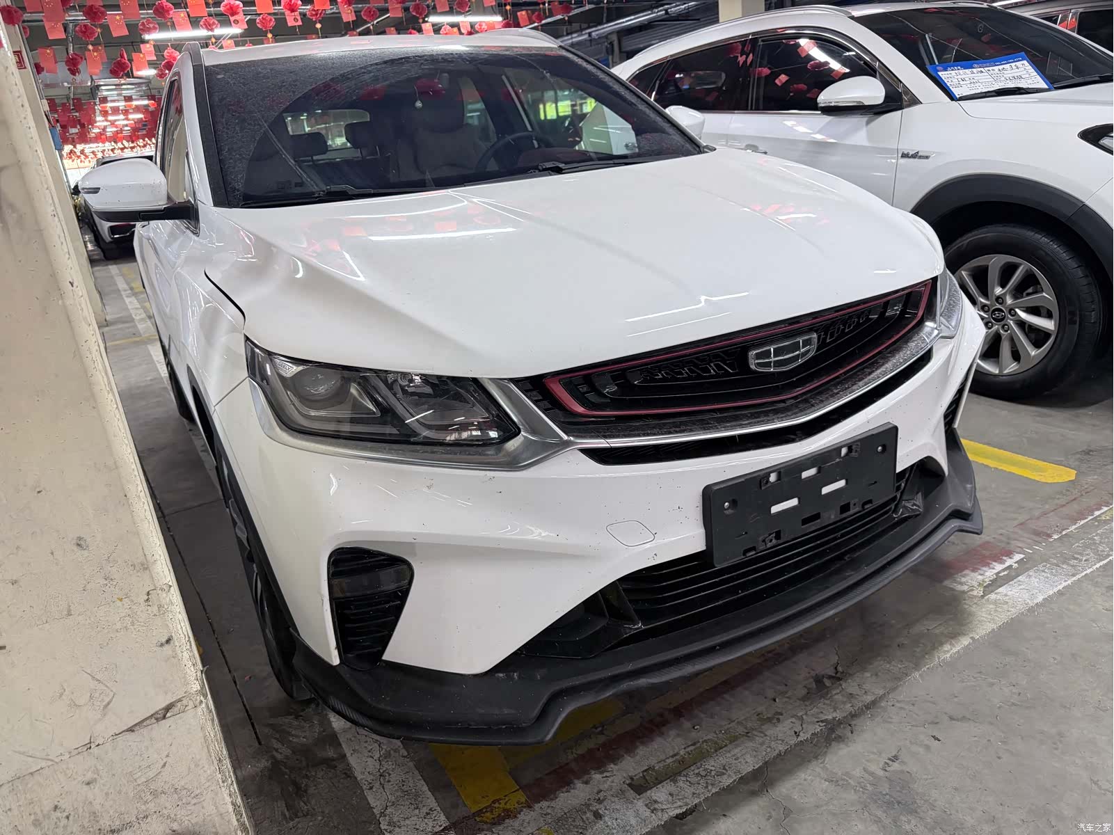 Geely Coolray, 2020 3