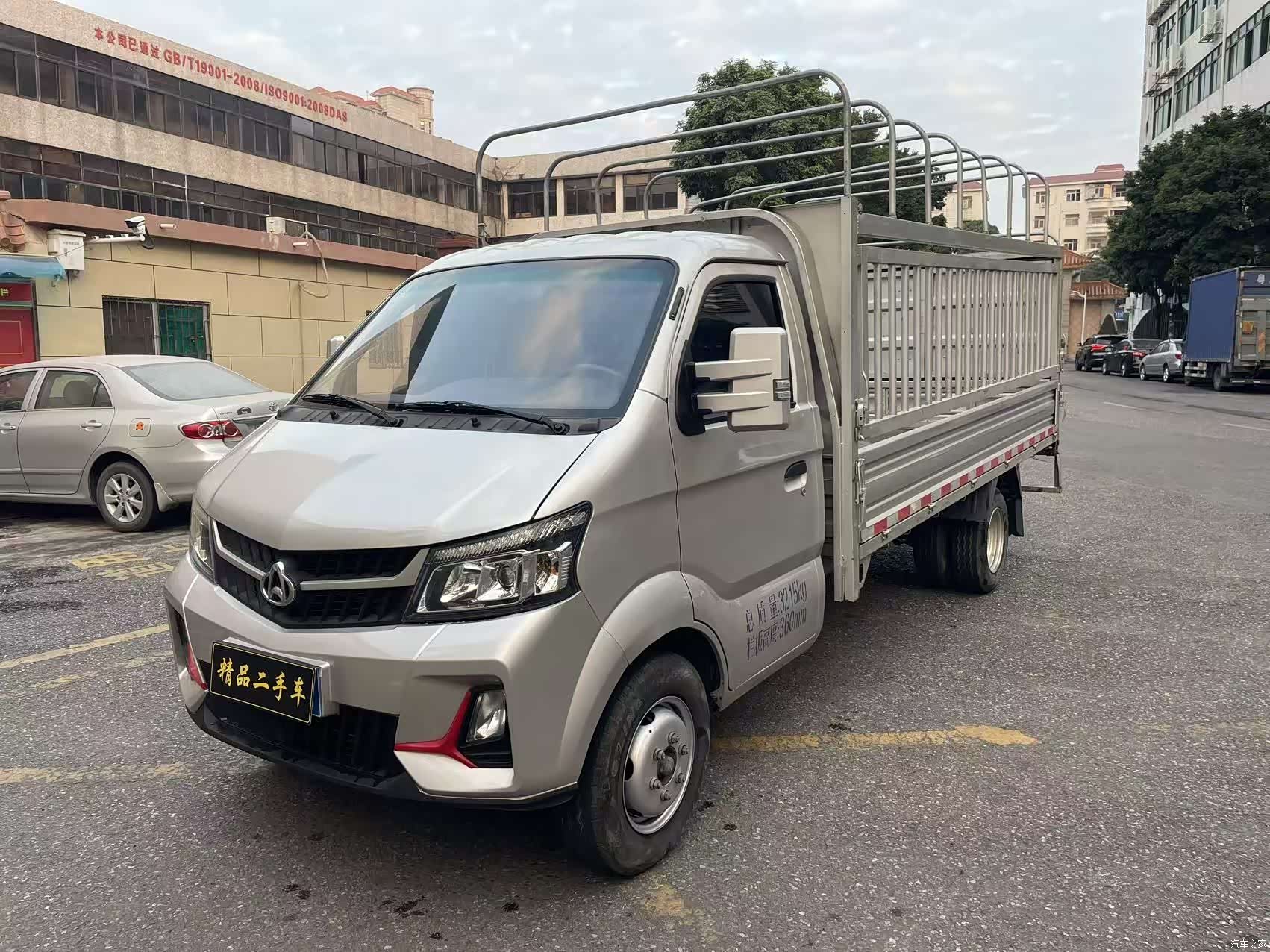 Changan X5, 2025 1