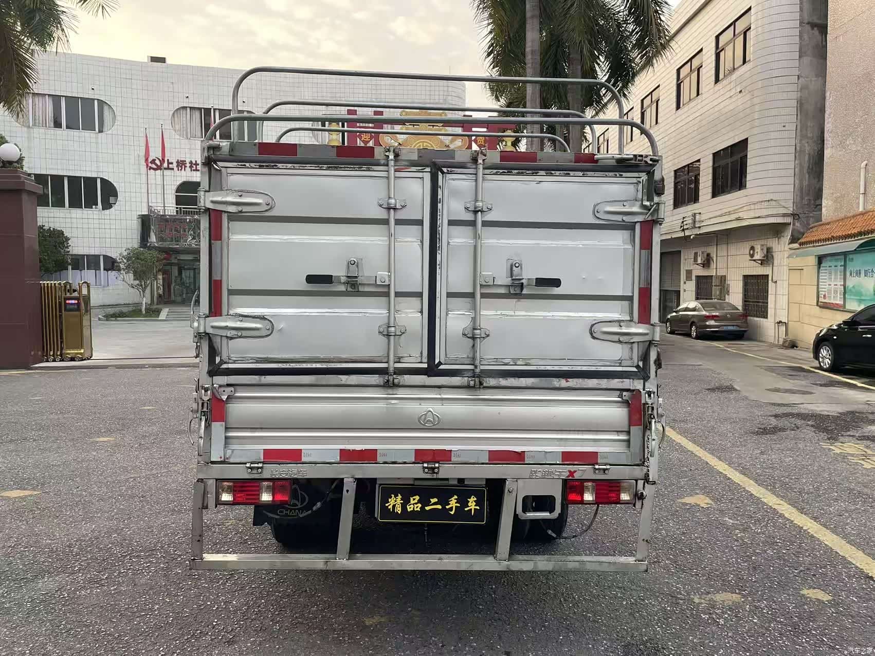 Changan X5, 2025 6