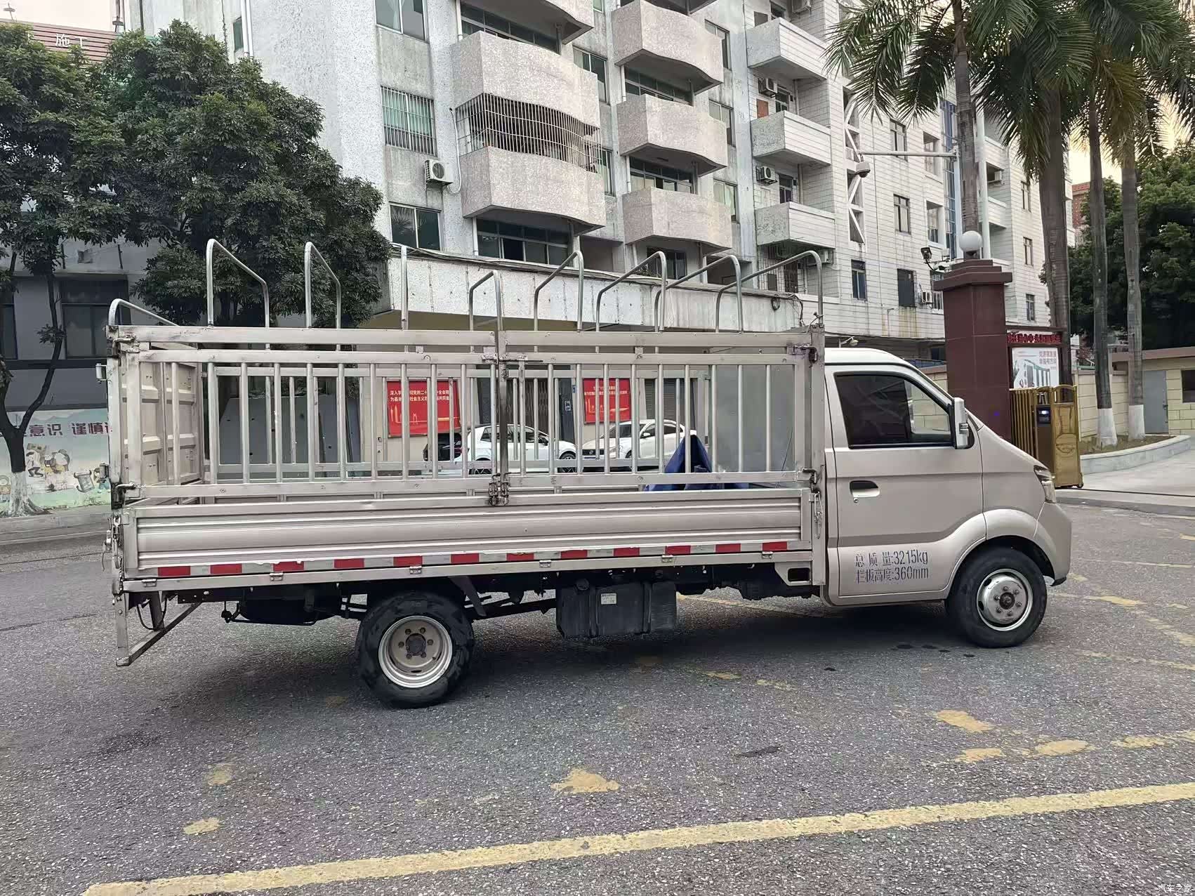 Changan X5, 2025 4