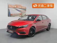 MG6 2019�� 20T �Զ�Trophyʮ�����