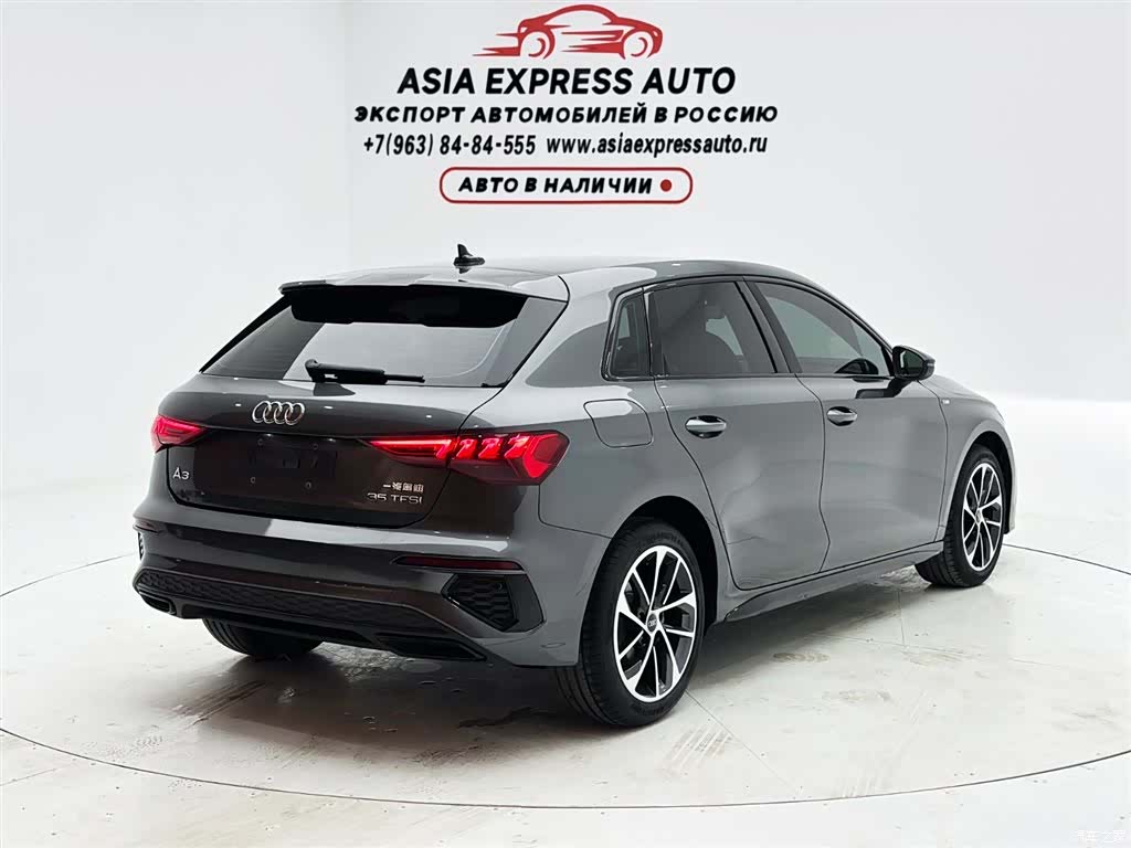 Audi A3, 2022 4