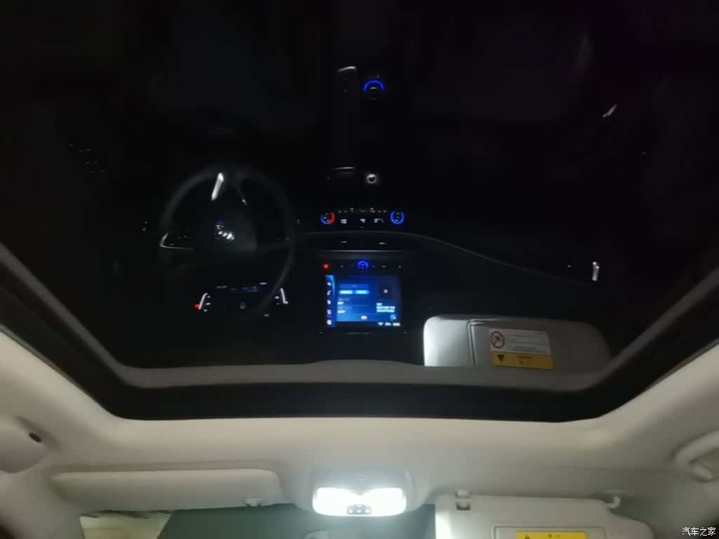 Buick Velite, 2023 18