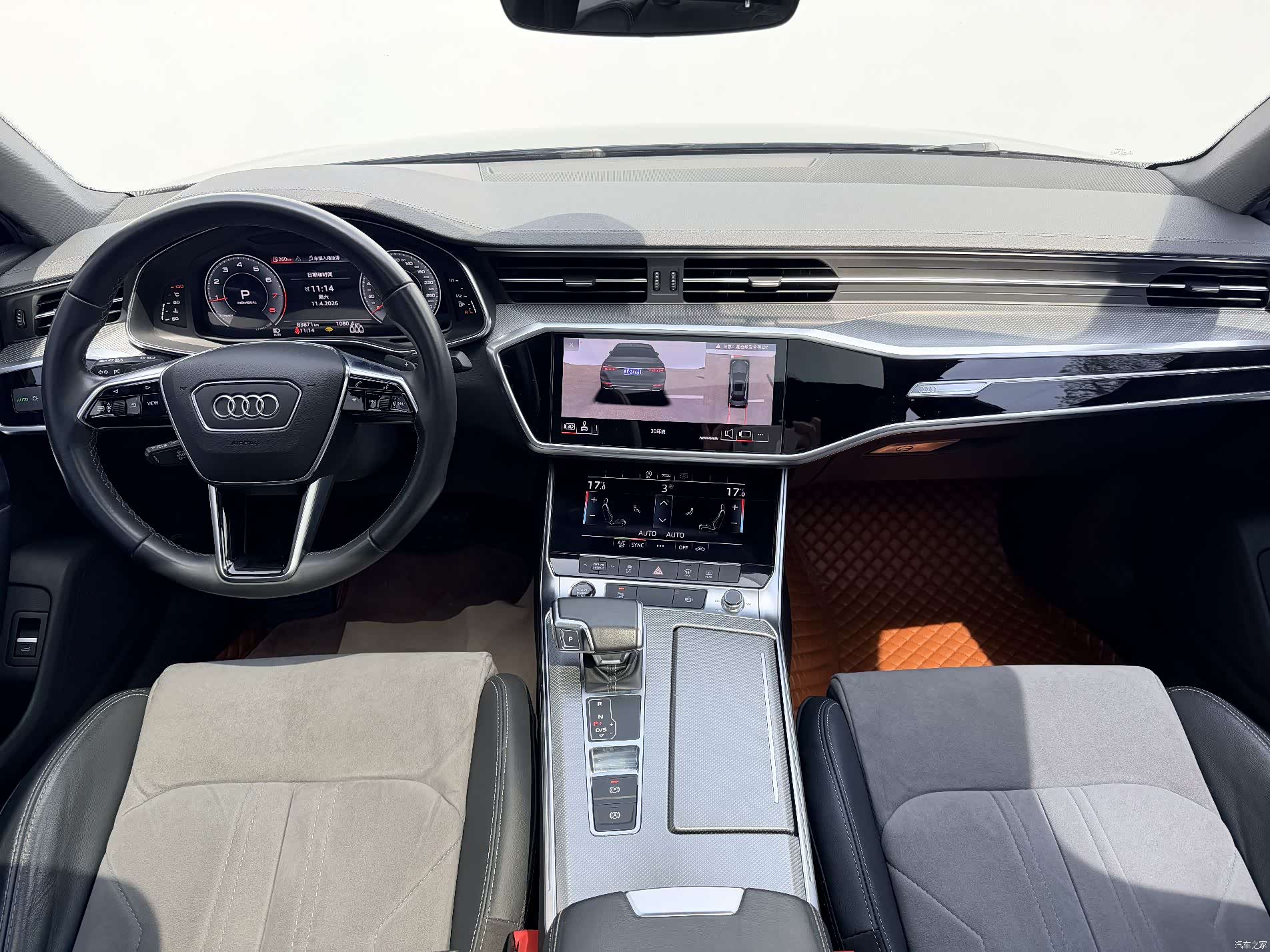 Audi A6L, 2022 6